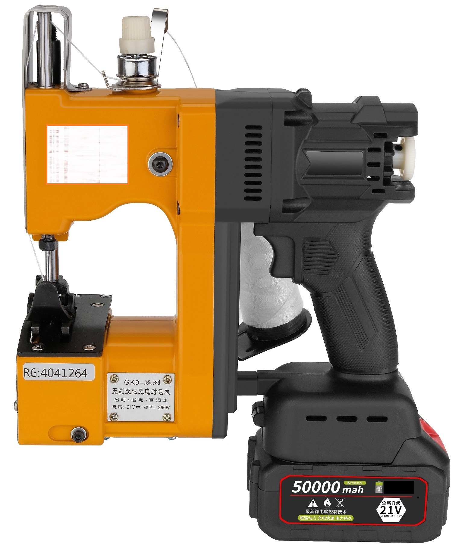 DISON GK9-900D