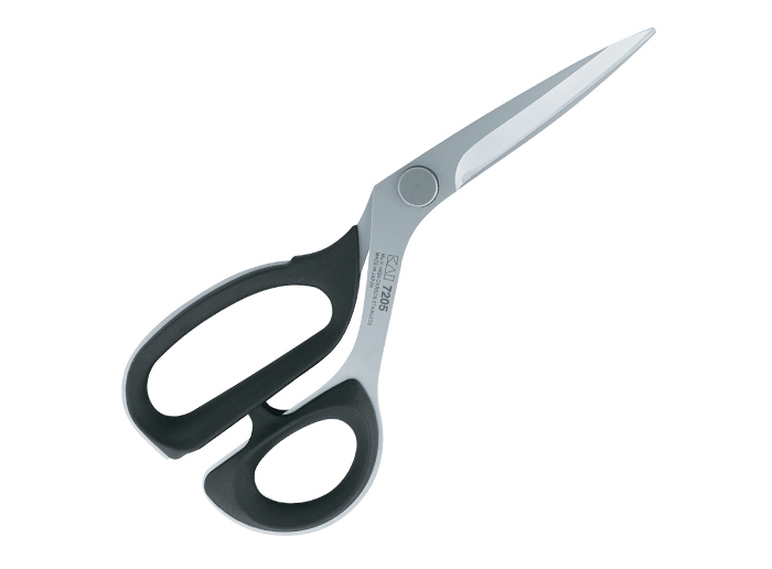 Žirklės KAI 7205, 20,5CM